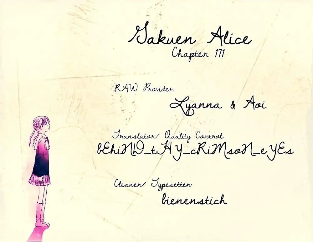 Gakuen Alice Chapter 2 1